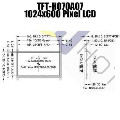 22 pouce HDMI, affichage universel HTM-TFT070A07-HDMI de l'affichage à cristaux liquides 7 de Pin 1024x600 de TFT IPS
