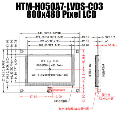 5,0 panneau d'affichage large de module de TFT LCD de la température d'IPS 800x480 de pouce LVDS