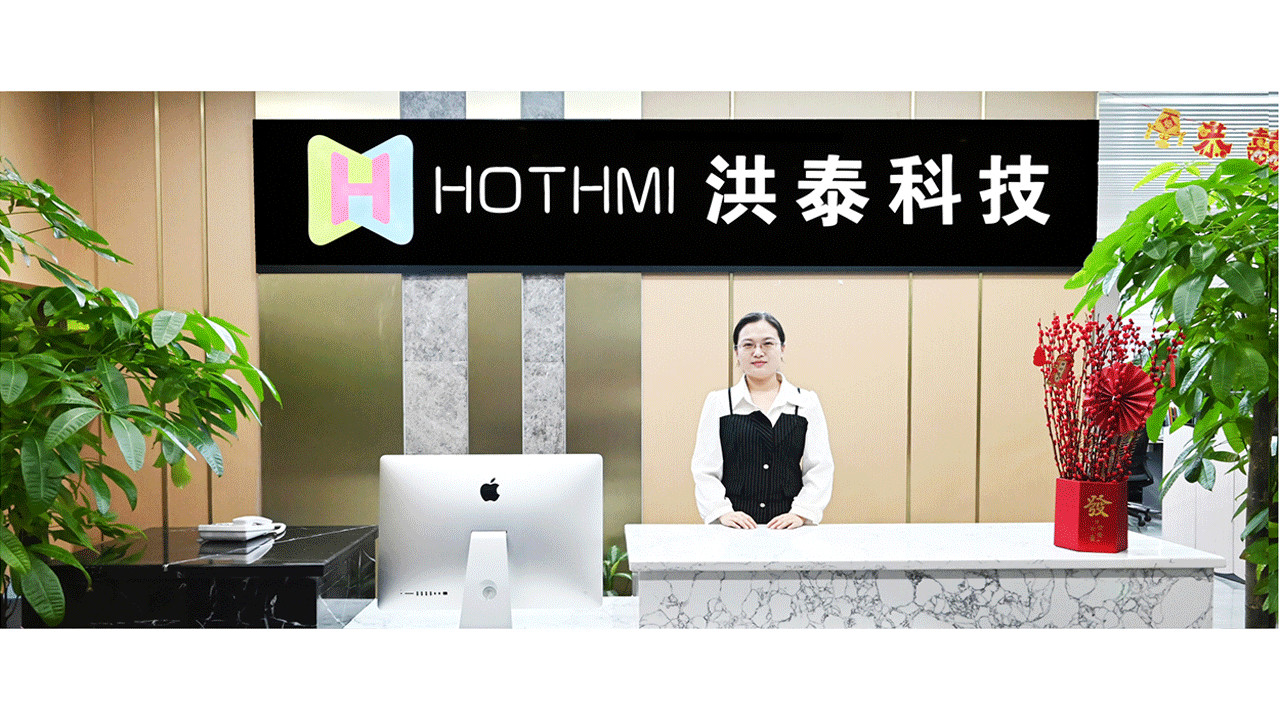 LA CHINE Hotdisplay Technology Co.Ltd Profil de la société