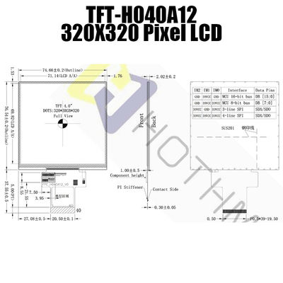 Pouce durable carré 320x320 Dots With IC TFT-H040A12DHIIL4N40 de l'affichage 4 d'IPS TFT LCD