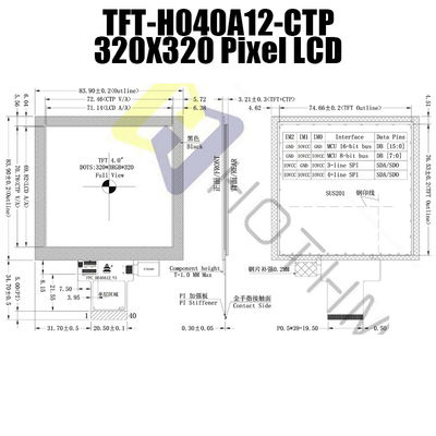 Pouce 320x320 Dots With PCT TFT-H040A12DHIIL3C40 de l'affichage 4 de la place 350cd/M2 IPS TFT LCD