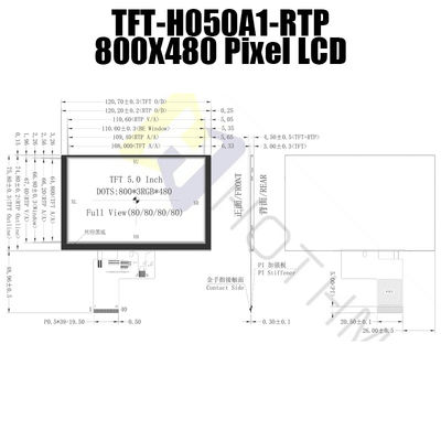 Le panneau d'affichage résistif de TFT LCD de 5 pouces IC 7262 800x480 pointille 40PIN TFT-H050A1SVIST4R40