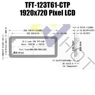 IPS de TFT LCD du module HDMI 12,3 de pouce 1920x720 de lumière du soleil de Pcap de moniteur d'affichage lisible de TFT