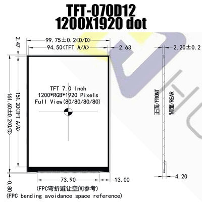 MIPI-4L connectent 7,0 l'affichage HX8279 de pouce 1200x1920 IPS TFT LCD