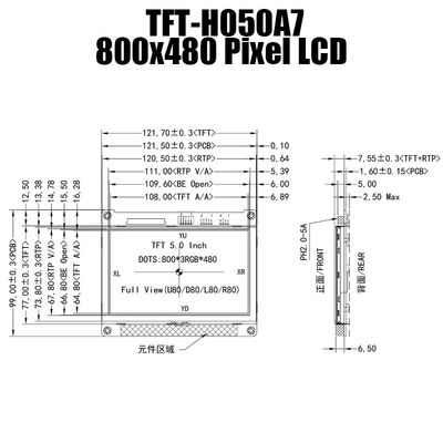 5,0 la température large TFT LCD d'affichage résistif de pouce 800x480 IPS