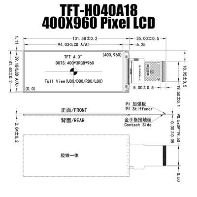 La barre TFT LCD de 4,0 pouces montrent 400x960 pointille le fabricant industriel de moniteur de RVB