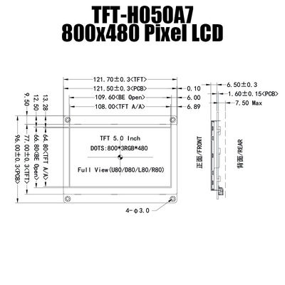 5 pouces pour le contrôleur Board d'affichage à cristaux liquides de l'affichage 800x480 Dots Panel With de module de HDMI TFT