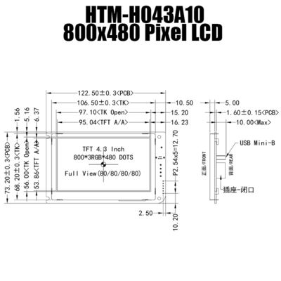 4,3 PANNEAU d'affichage de TFT LCD 480x272 de MODULE d'UART TFT de pouce AVEC LE TABLEAU de CONTRÔLE d'affichage à cristaux liquides
