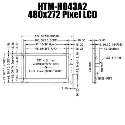 4,3 affichage résistif de TFT LCD 480x272 d'écran tactile d'UART de pouce AVEC LE TABLEAU de CONTRÔLE d'affichage à cristaux liquides