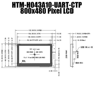 4,3 affichage capacitif de TFT LCD 800x480 d'écran tactile d'UART de pouce AVEC LE TABLEAU de CONTRÔLE d'affichage à cristaux liquides