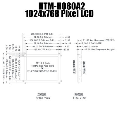 8&quot; lumière du soleil de pouce HDMI TFT LCD 1024x768 lisible pour l'affichage industriel d'applications