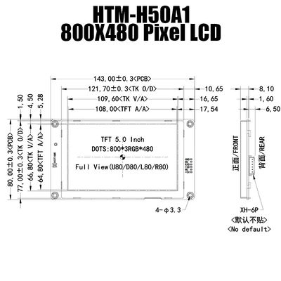 5 panneau d'affichage périodique futé de module de l'écran 800x480 UART TFT LCD de pouce avec l'interface de TTL
