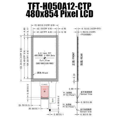 5.0 Pouces IPS 480x854 Large Température Écran TFT Tactile Capacitif ST7701S