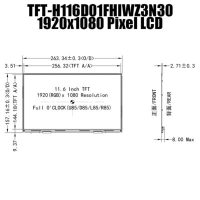 11.6 pouces IPS 1920x1080 Panneau d'affichage TFT à large température pour l'industrie