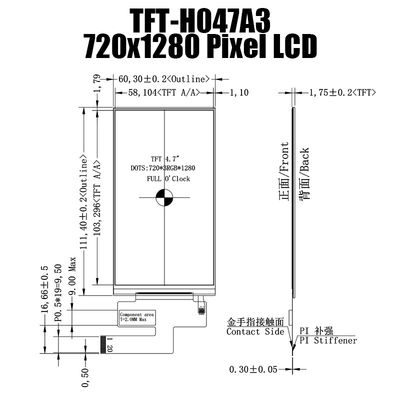 4,7 l'affichage à cristaux liquides du panneau 720x1280 IPS de TFT LCD de pouce surveille le fabricant d'affichage de TFT LCD